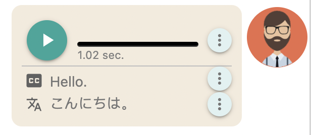 音声とビデオ再生ボタン付きのランゲージ エクスチェンジ チャット バブル、話されている英語のライブ キャプション、中国語へのインライン翻訳